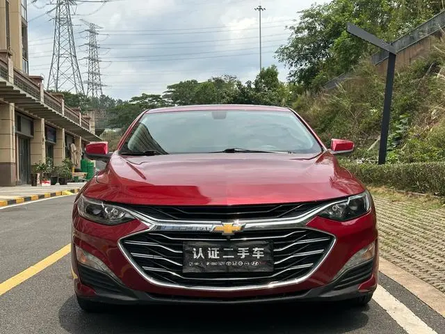 Chevrolet Mai Ruibao XL 535T CVT Sharp Version