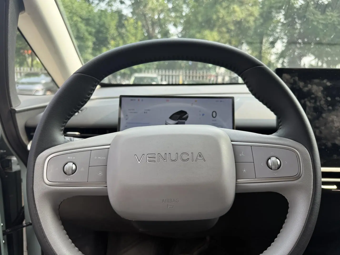 Venucia Qichen VX6 Large flat layer 520 Pro