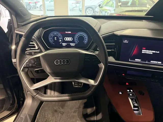 Audi Audi Q4 e-tron 40 e-tron Creation Edition