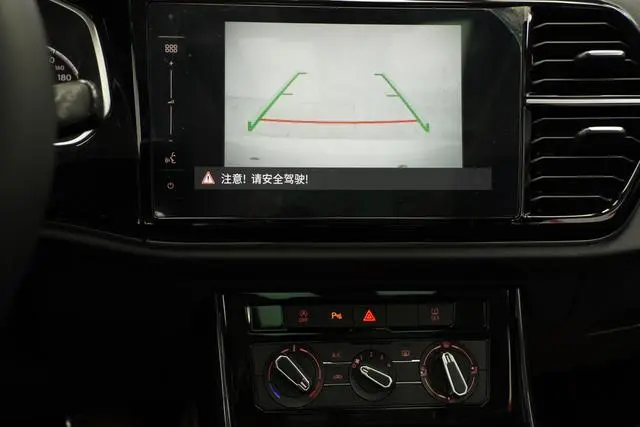 Jetta Jetta VS7 Heifeng Edition 1.4T Automatic Enjoy Edition Pro