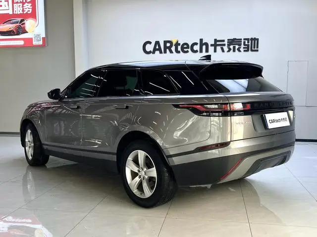 Land Rover Range Rover Star Pulse P250