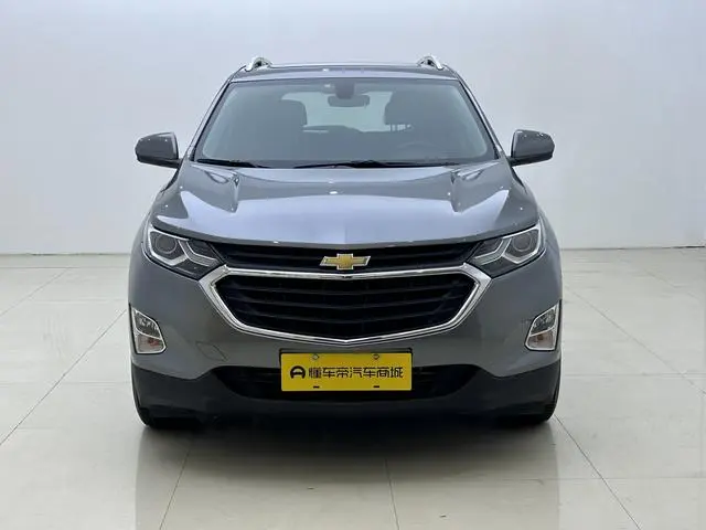 Chevrolet Explorer 535T Automatic Yujie Edition Country VI