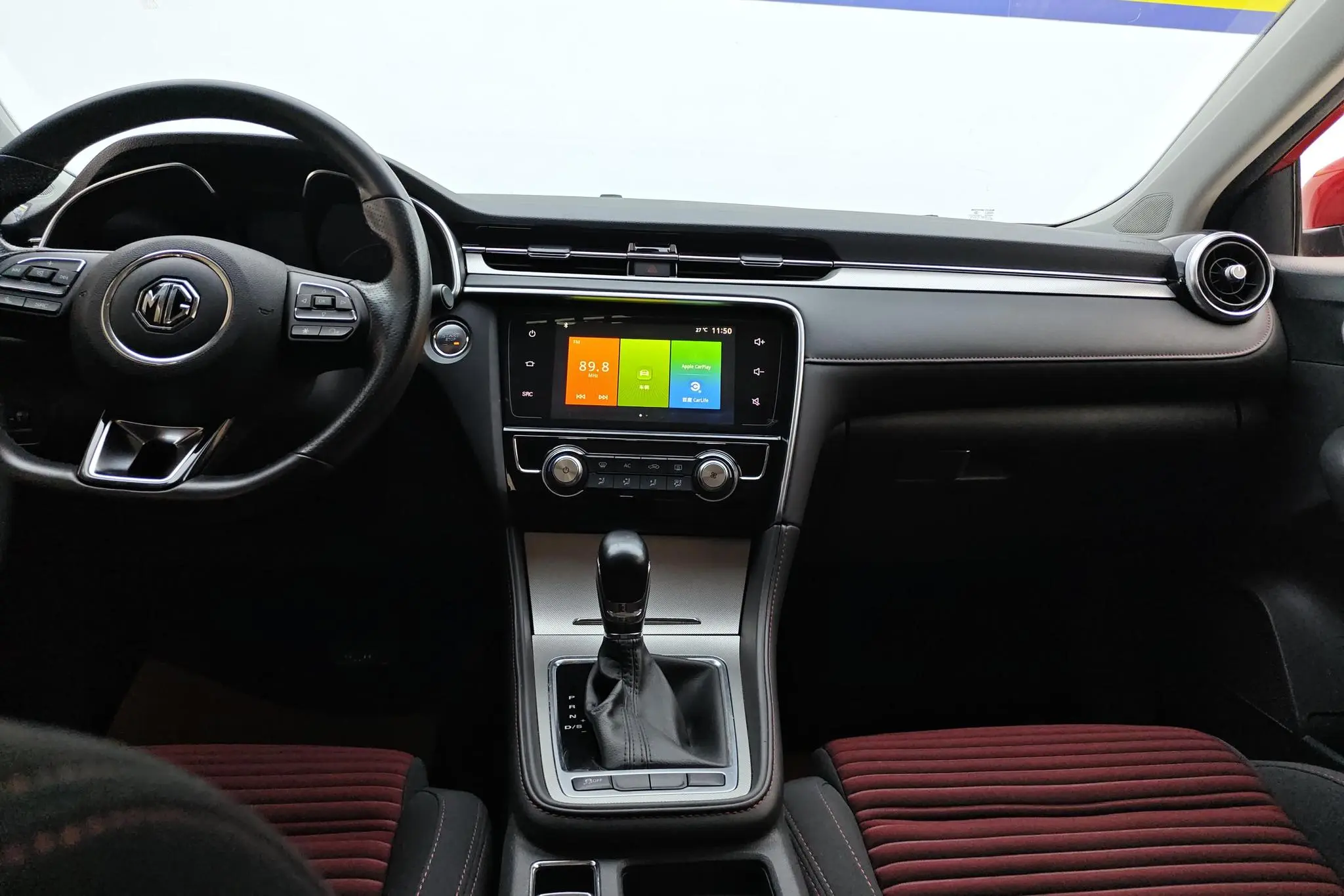 MG MG6 20T automatic Xinghui Version
