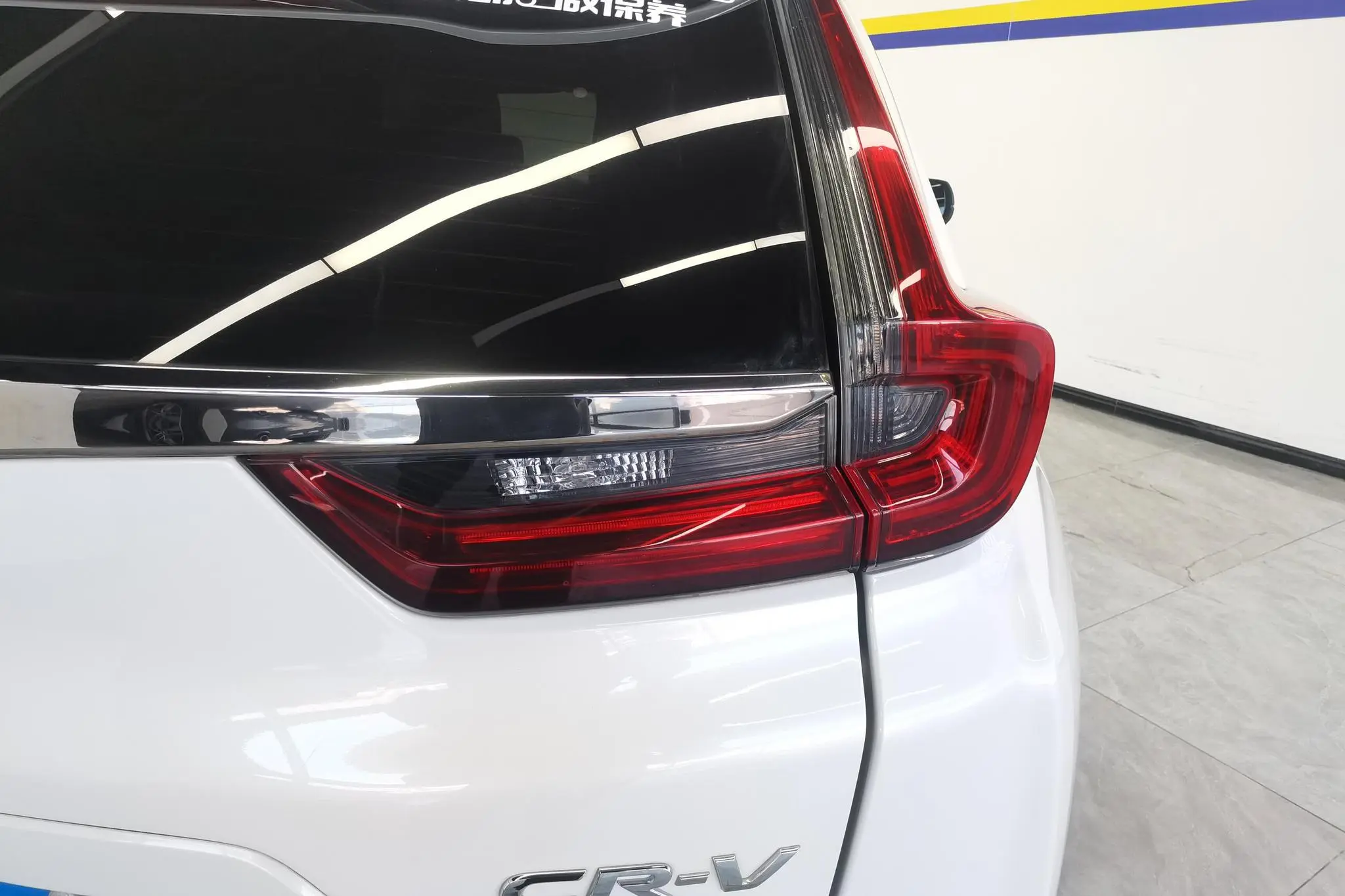 Honda Honda CR-V 240TURBO CVT two-wheel drive fashion edition