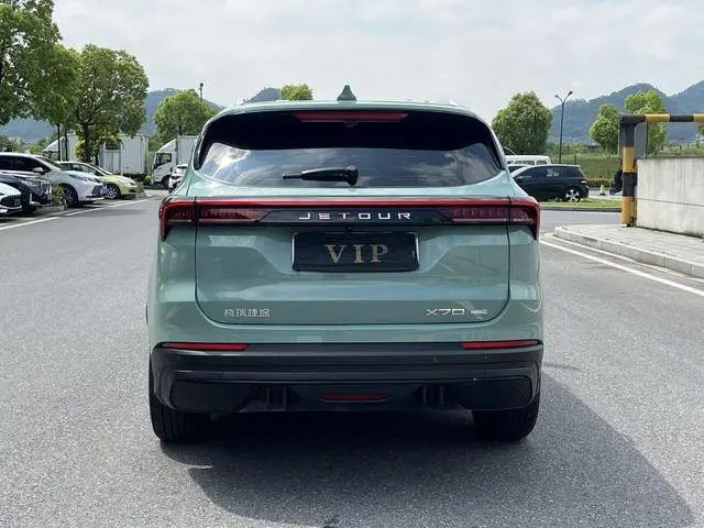 Chery Jetour Jietu X70 C-DM 1.5TD DHT Voyage EDITION PRO