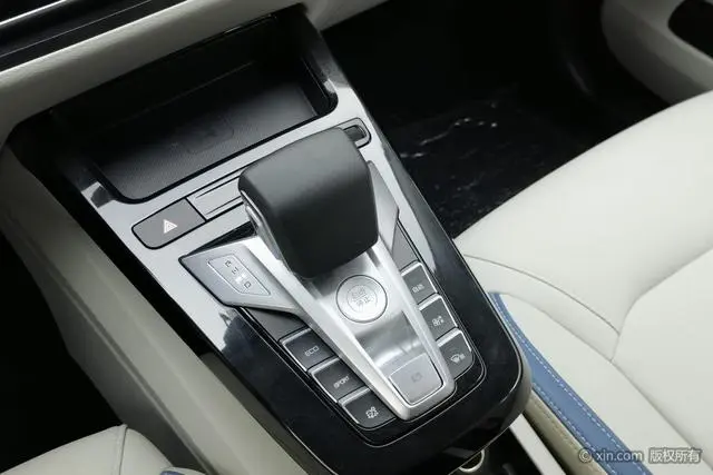 BYD Yuan Pro 401KM luxury