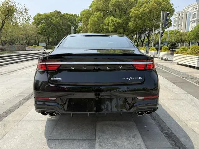 Geely Xingrui 1.5T Dongfang Yao Kunlun Edition
