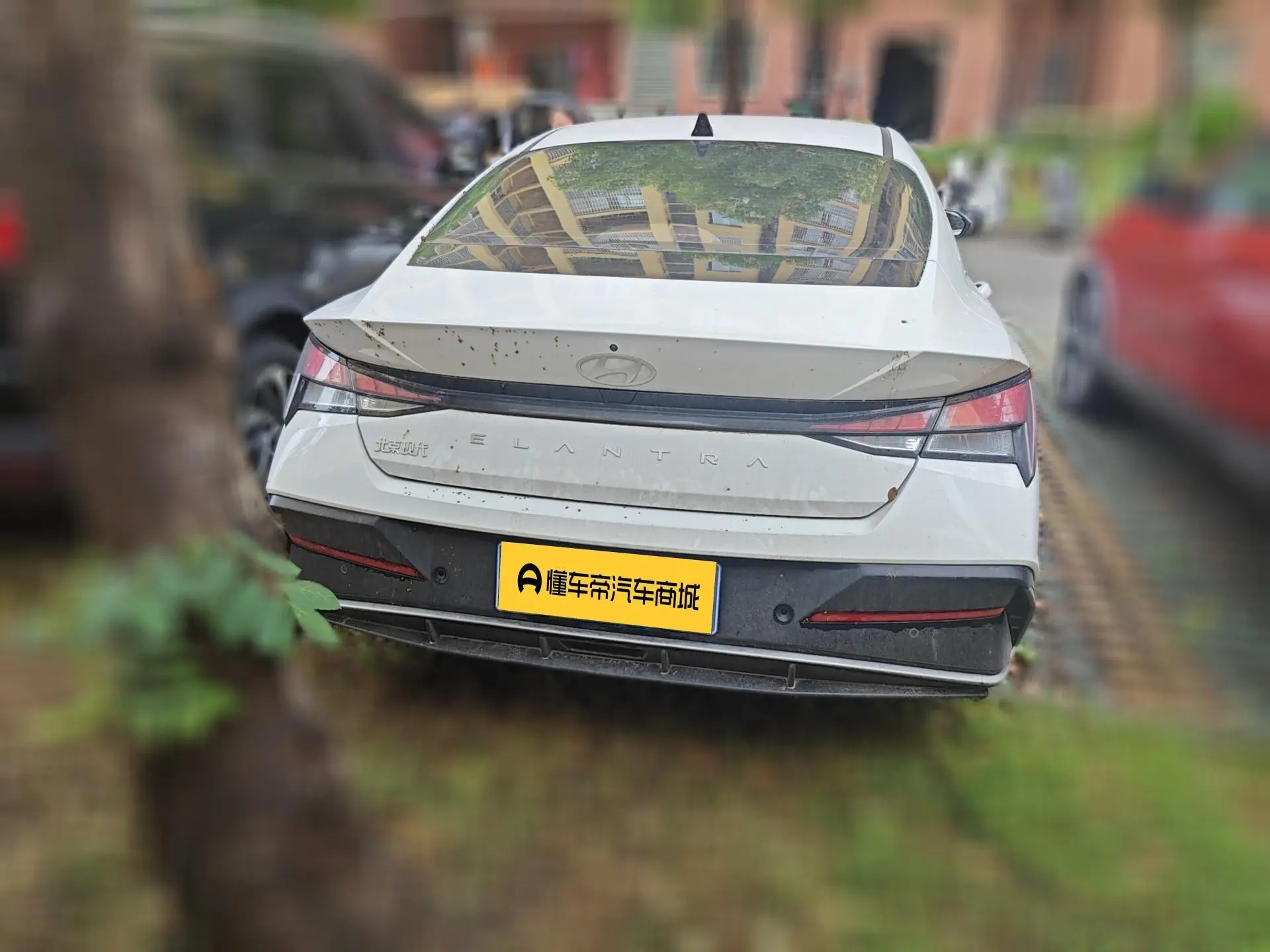 Hyundai Elantra 1.5L CVT GLX Elite Edition