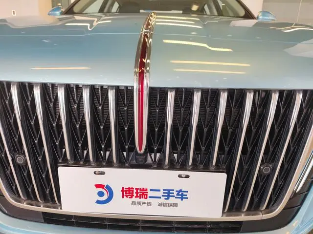 Hongqi Hongqi H5 1.5T HEV Zhilian Qichang Version