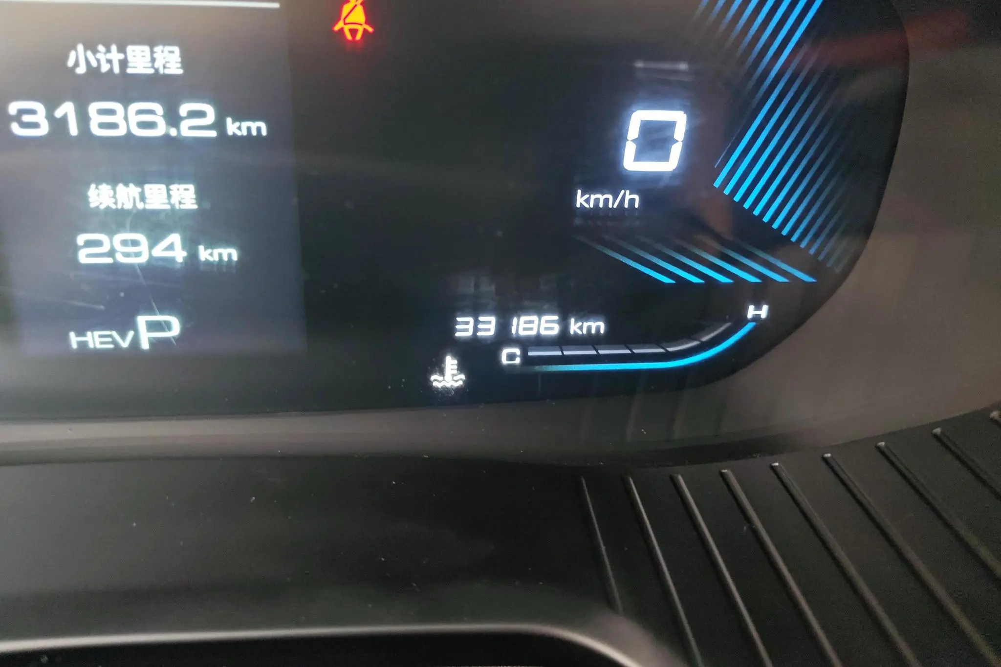 Wuling Wuling Xingchen 2.0L DHT electric speed model