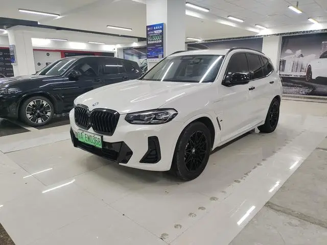 BMW BMW iX3 Leading type