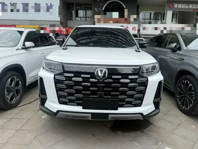 Changan Changan CS95 PLUS version 2.0T four-wheel drive luxury