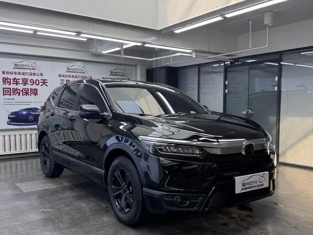 Honda Hao Ying 240TURBO CVT two-wheel drive Elite Edition
