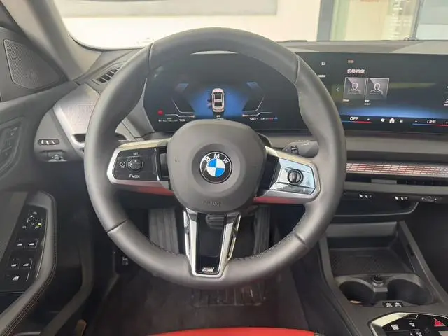 BMW BMW 2 Series 225L M Sports Yao Ye Suit