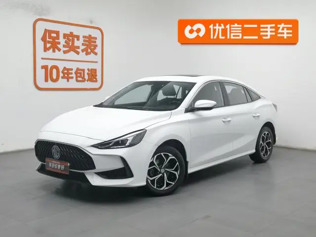 MG MG5 180DVVT Manual Youth Deluxe Edition