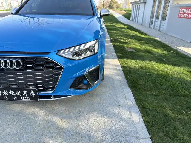Audi Audi S4 3.0TFSI
