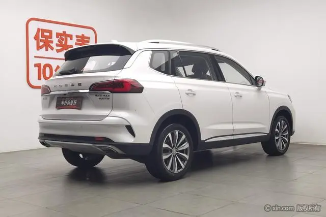 Roewe Roewe RX5 MAX 400TGI Automatic Smart Cockpit Ultimate Edition