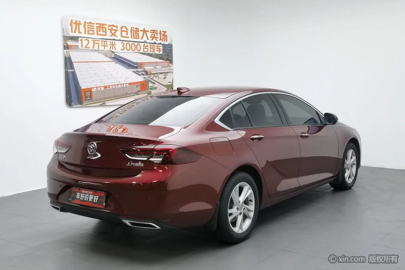 Buick Regal 552T Elite type