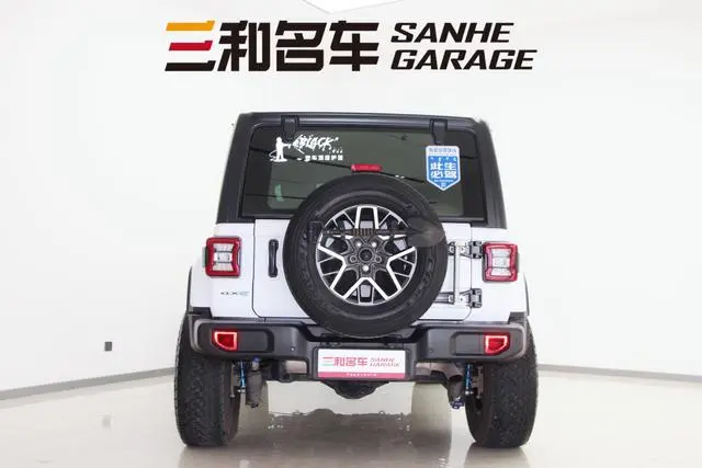 Jeep Wrangler 4xe PHEV Four-door 2.0T 4xe Sahara
