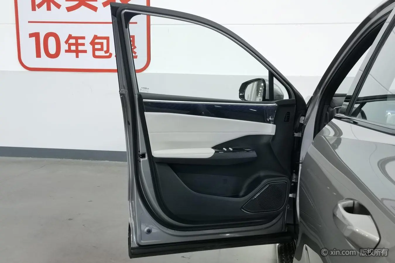 Geely Galaxy Galaxy L7 1.5T DHT 115km Starship