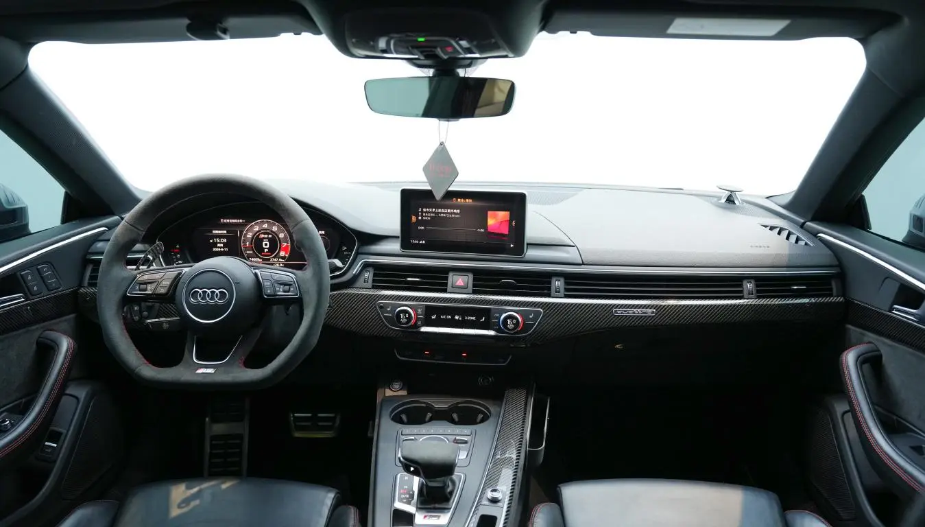 Audi Audi RS 5 2.9T Coupe