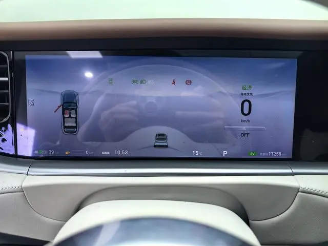 VOYAH Lan Tu FREE Ultra-long battery life smart driving version