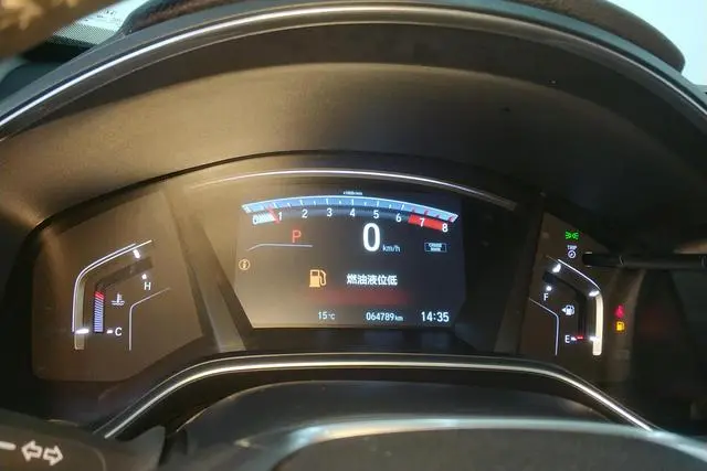 Honda Honda CR-V Dazzling edition plus 240TURBO CVT two-wheel drive fashion edition