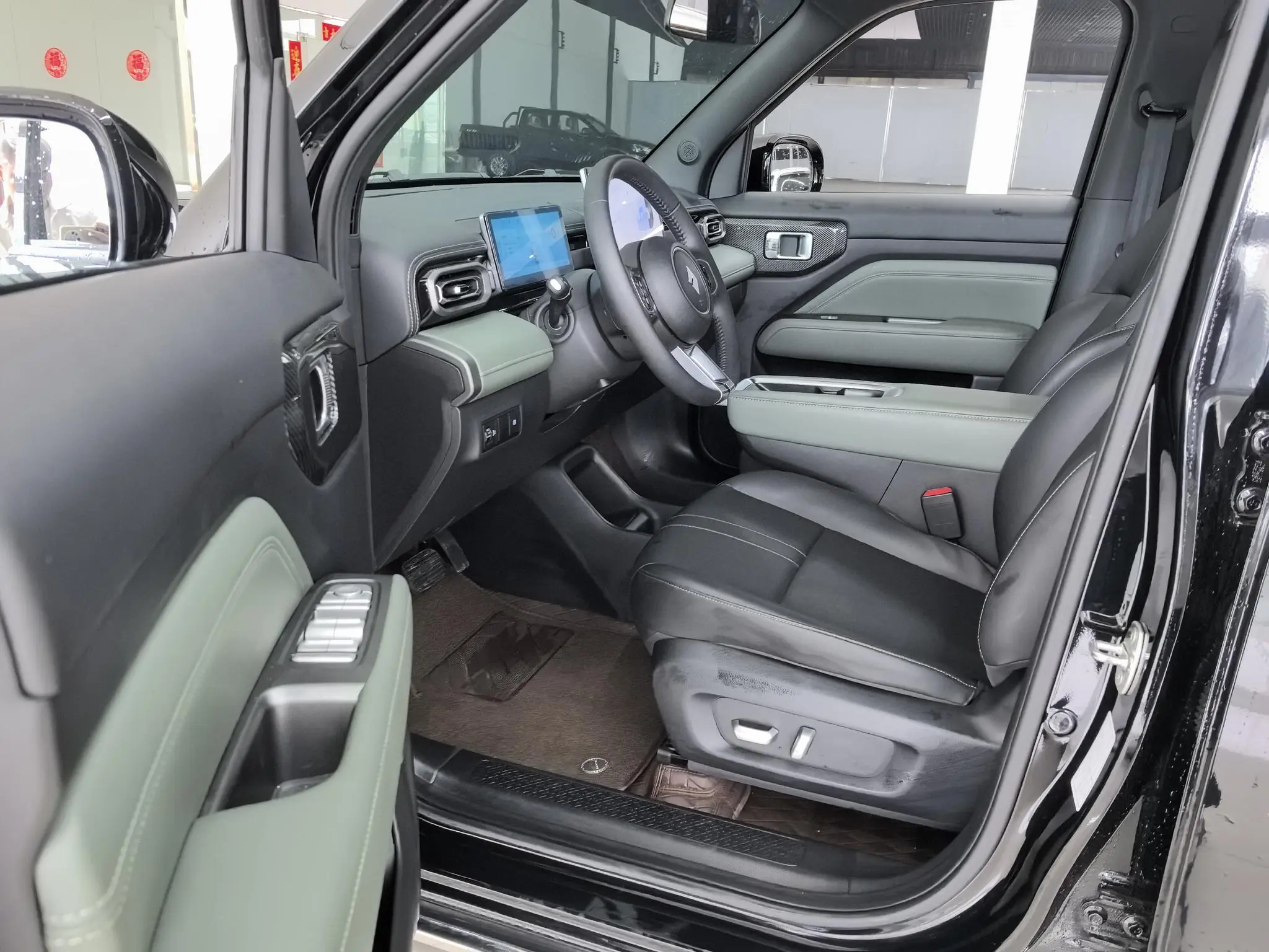 Baojun Yue Ye Plus 301km Ultimate Edition