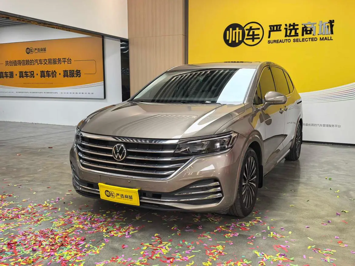 Volkswagen Weiran 380TSI Premium Edition