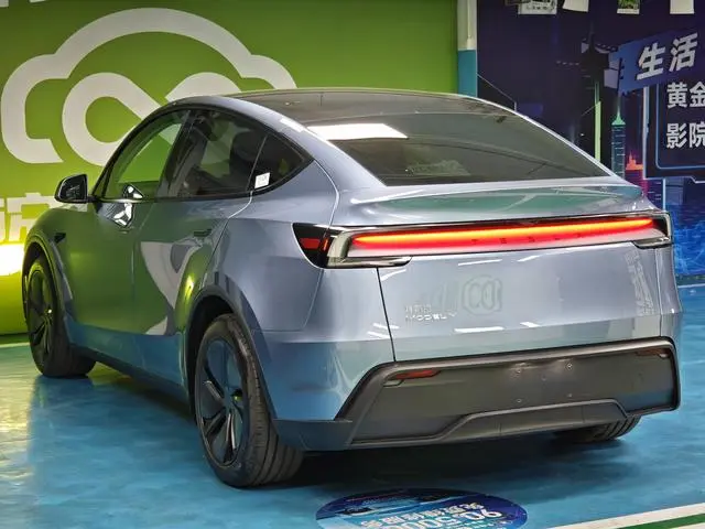 Tesla Model Y Rear-wheel drive version