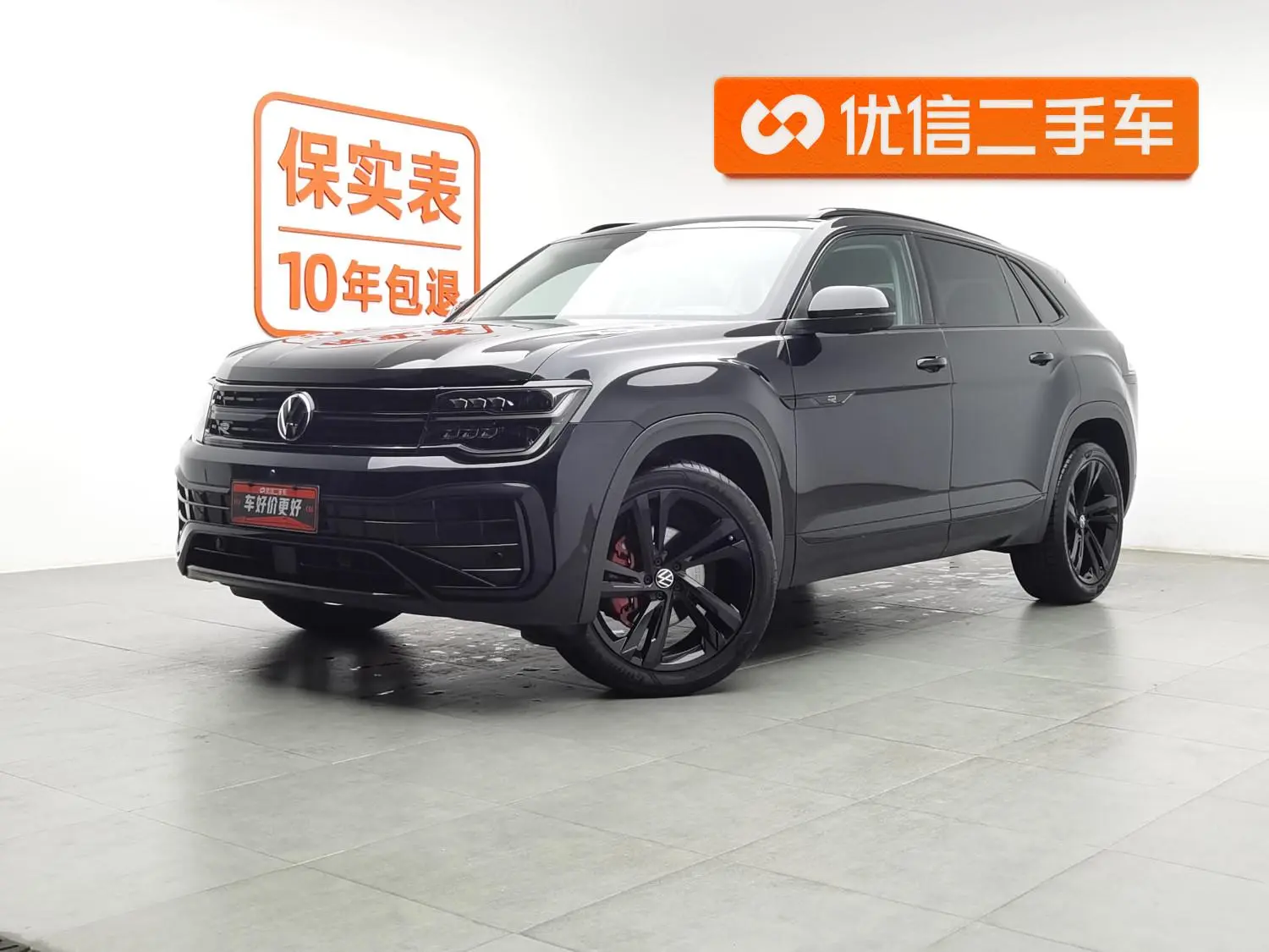 Volkswagen Tourang Tourang X 380TSI Four-wheel drive Respect Ultimate Edition