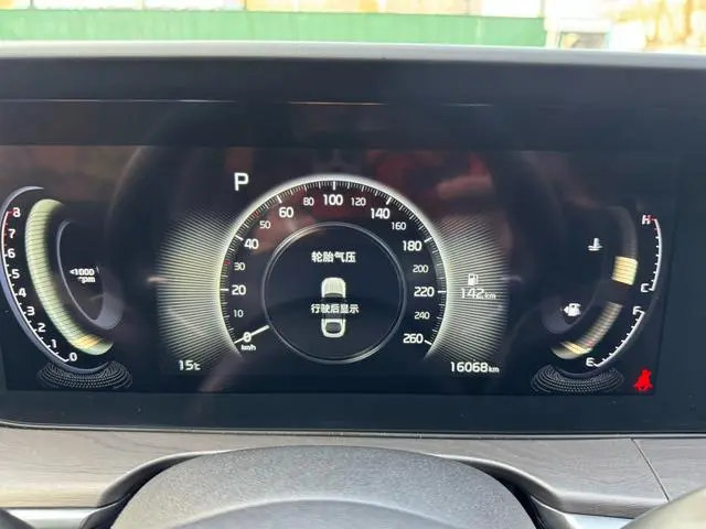 Kia Kia K5 270T CVVD Deluxe Edition