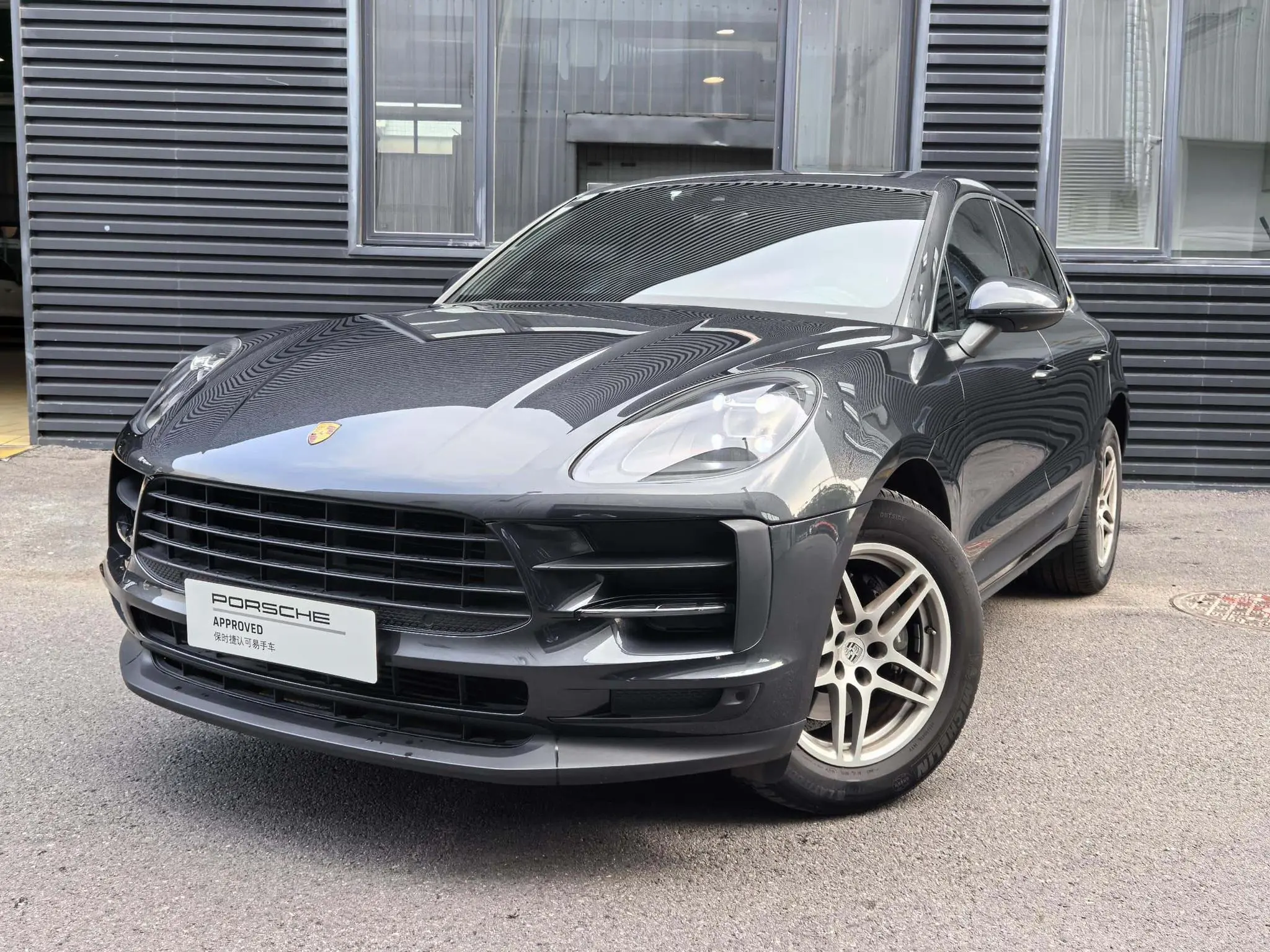 Porsche Macan Macan 2.0T