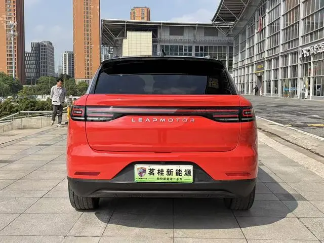 Leapmotor Zero run C11 Exclusive Edition