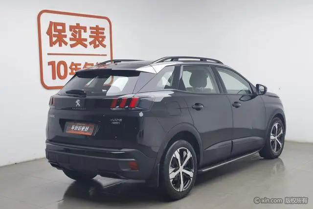 Peugeot Peugeot 4008 360THP BLACKPACK Black Yao Edition