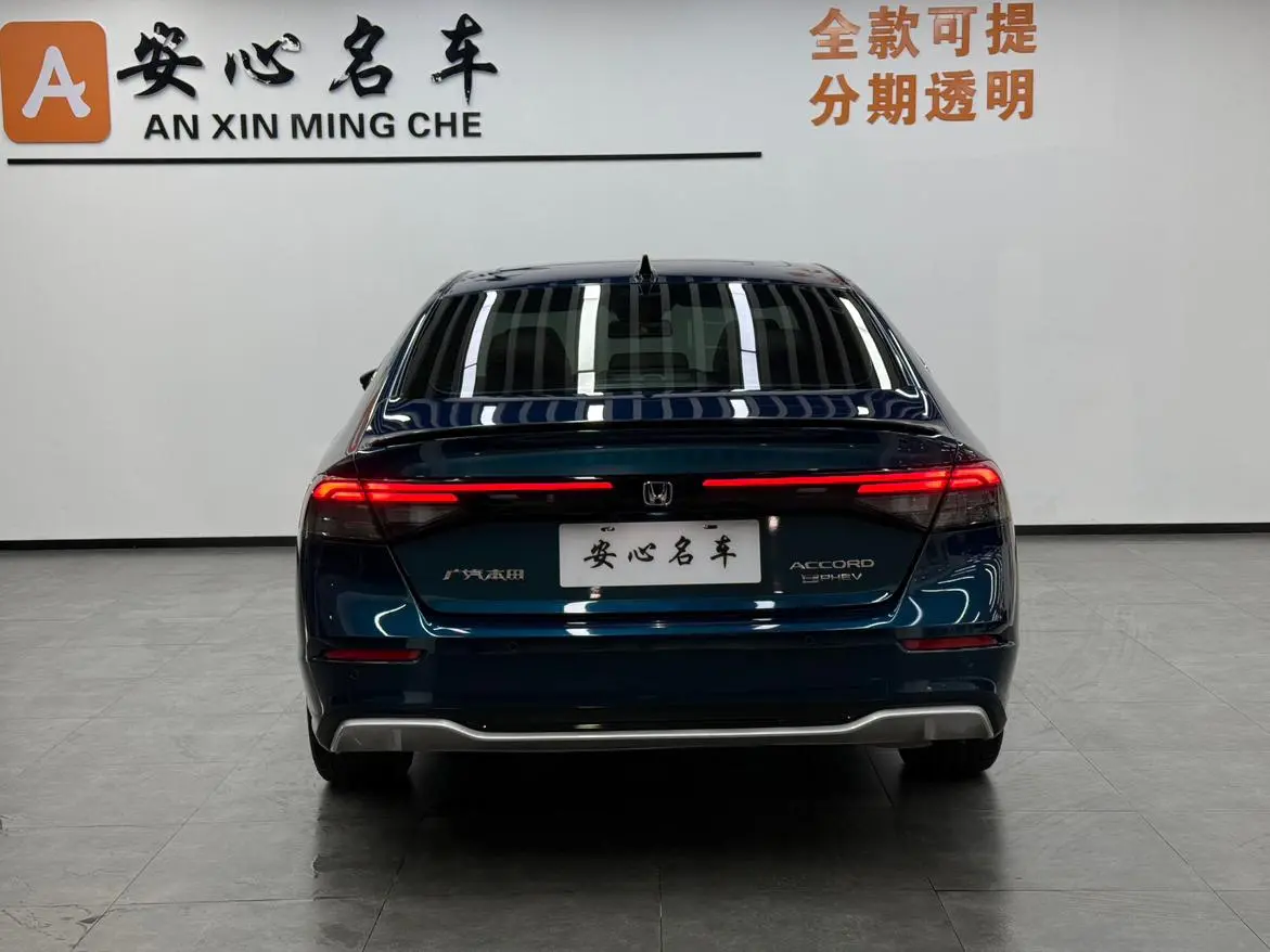 Honda Accord PHEV e: PHEV Ultimate Edition