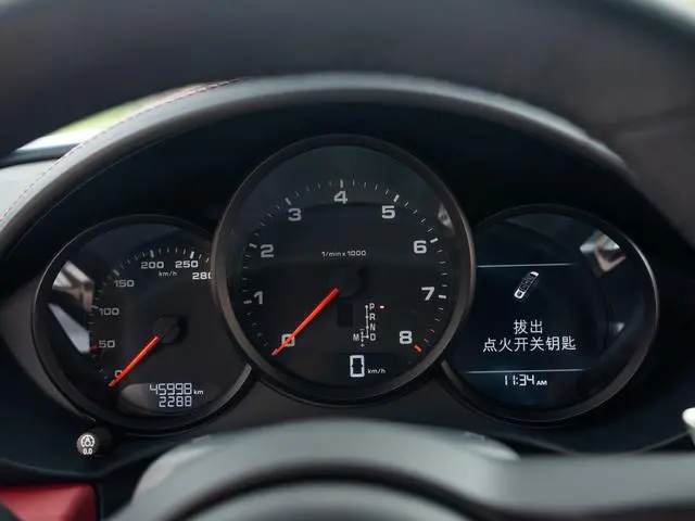 Porsche Porsche 718 Cayman 2.0T