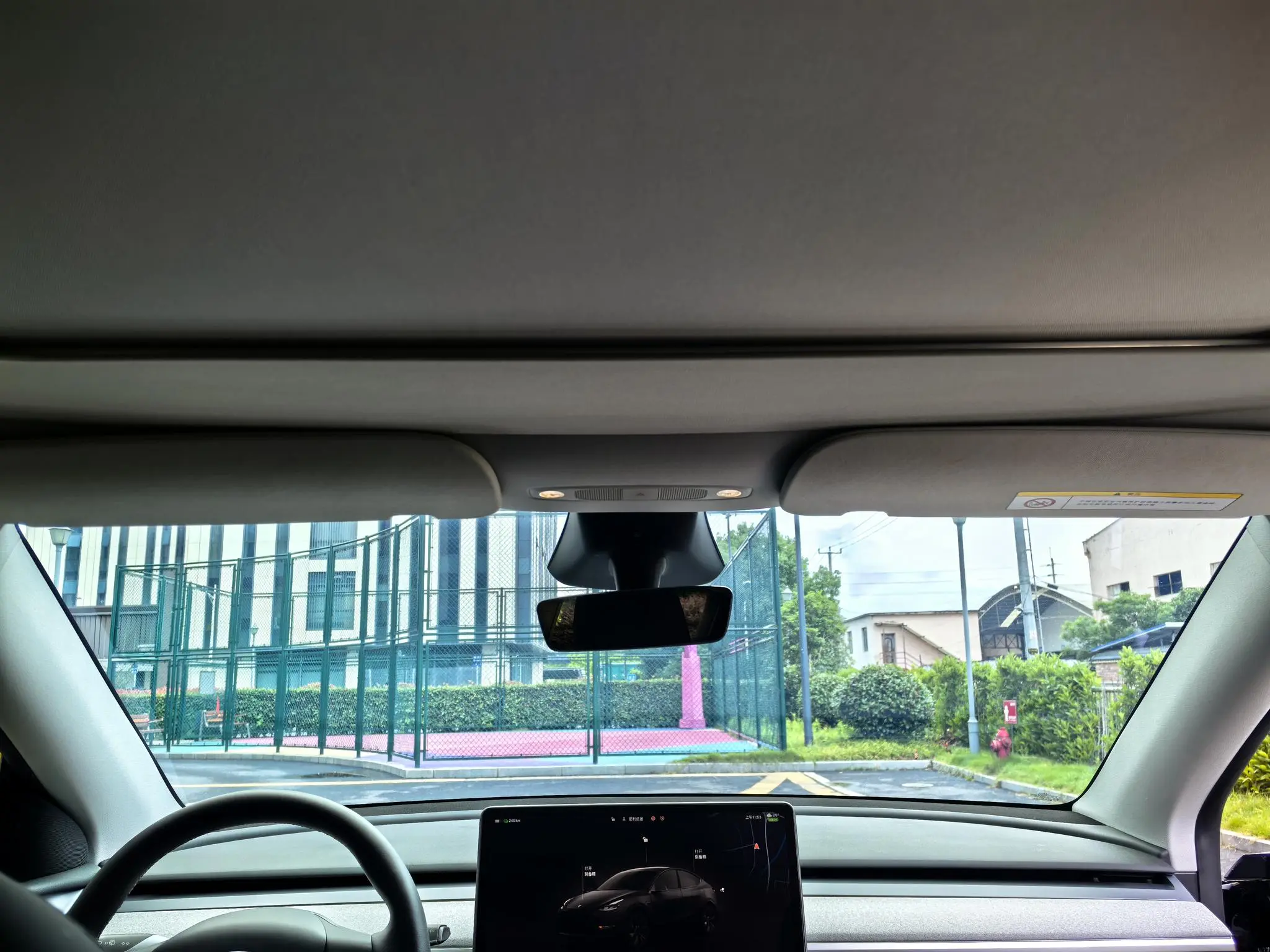 Tesla Model Y Rear-wheel drive version