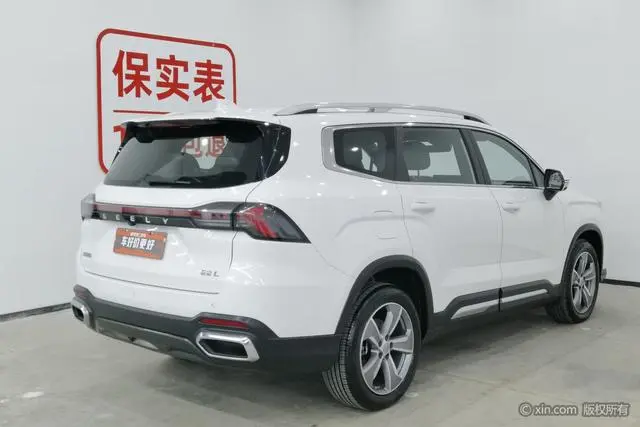 Geely Haoyue L 2.0TD DCT Premium Type