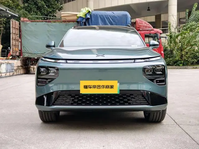 Xpeng Xiaopeng G9 650 Max