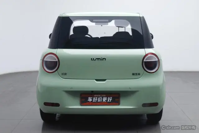 Changan Qiyuan Changan Lumin 155km sweet style