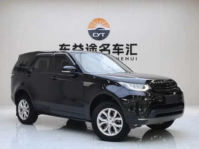 Land Rover discover 3.0 V6 S
