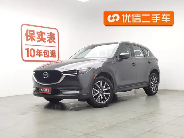 Mazda Mazda CX-5 2.5L automatic two-wheel drive Zhizun type Country V
