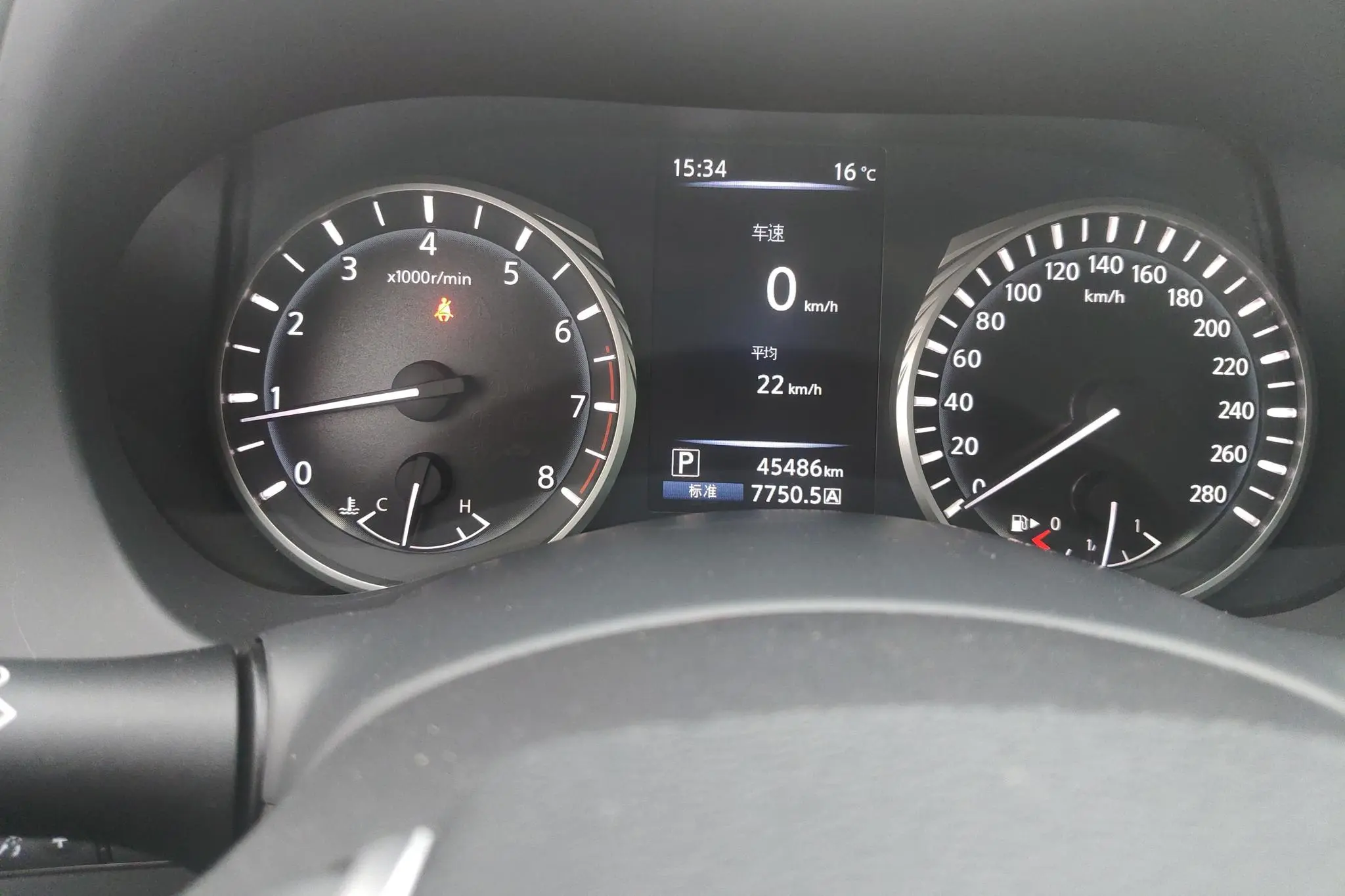 Infiniti Infiniti Q50L 2.0T Yixiang Edition Country VI