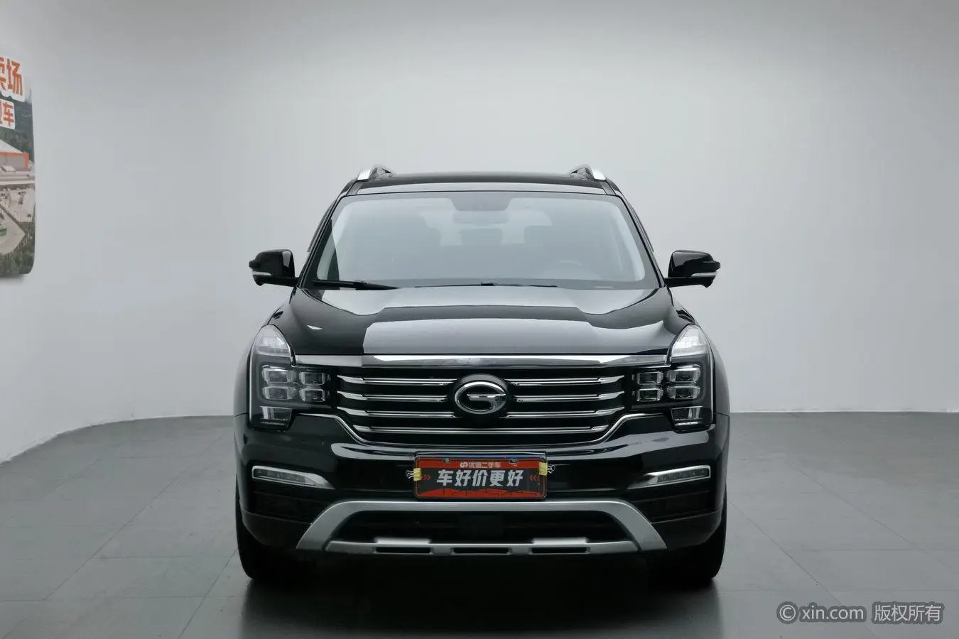 GAC Trumpchi GS8 320T two-wheel drive luxury Zhilian Edition 7 seats