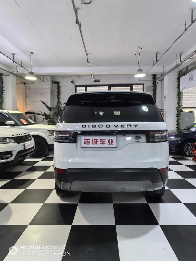 Land Rover discover 3.0 V6 SE