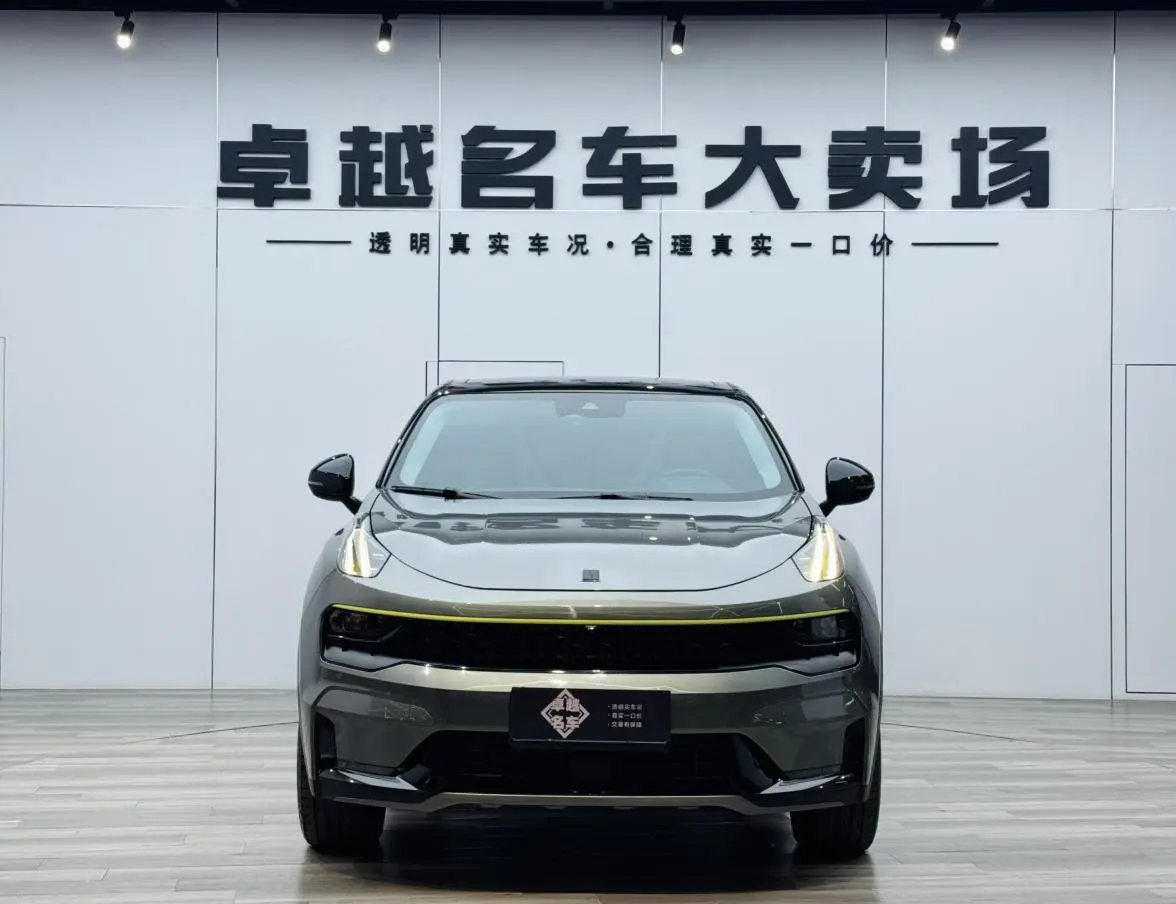 LYNK & CO Lynk 05 2.0TD two-wheel drive Halo