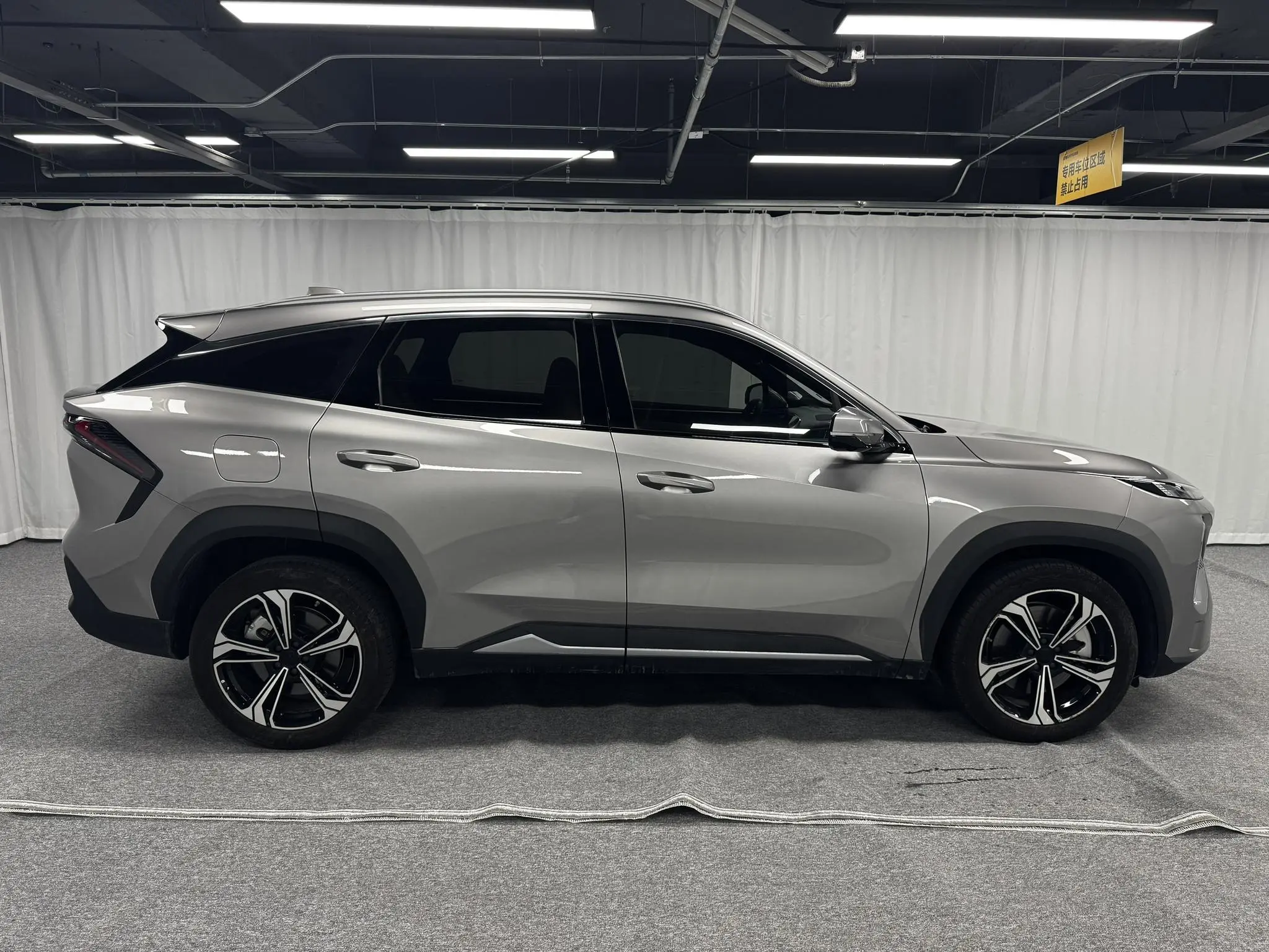 Geely Galaxy Galaxy L7 1.5T DHT 115km Starship