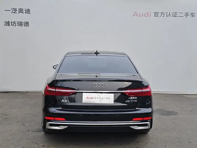Audi Audi A6L 45 TFSI Premium Dynamic Type
