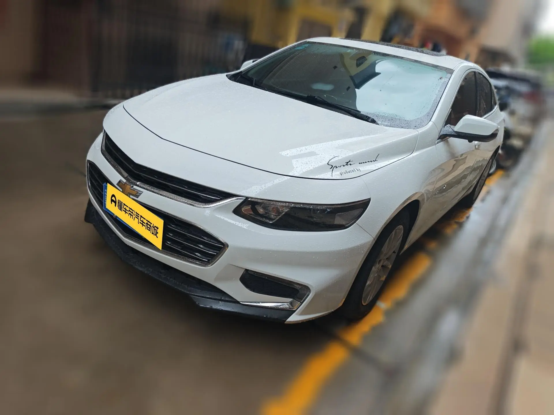 Chevrolet Mai Ruibao XL 530T Automatic Sharp Edition